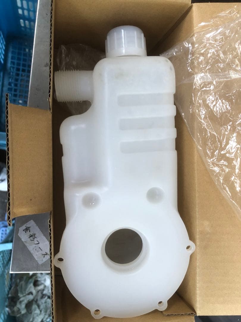 REISEA RMD-701 自吸ポンプセット　中古