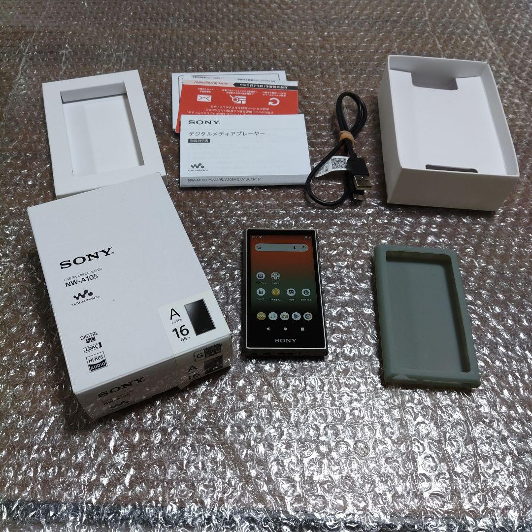 ソニーウォークマン　NW−A105　管理ナンバー7410