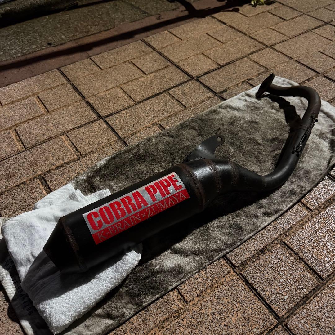 ホンダ ズーマー COBRA マフラー AF58 スクーピー ruckus