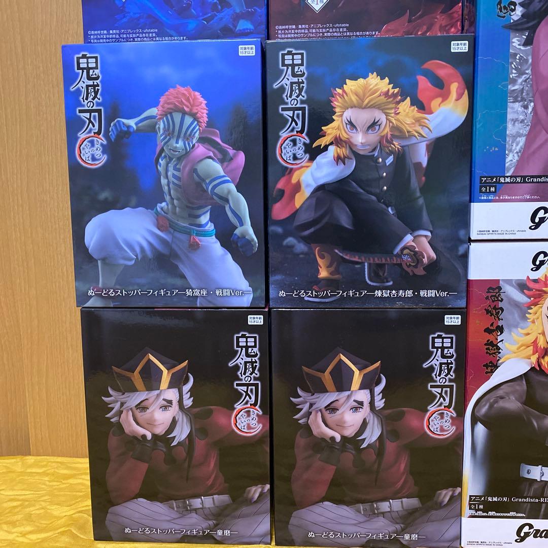 鬼滅の刃フィギュアセット　9体