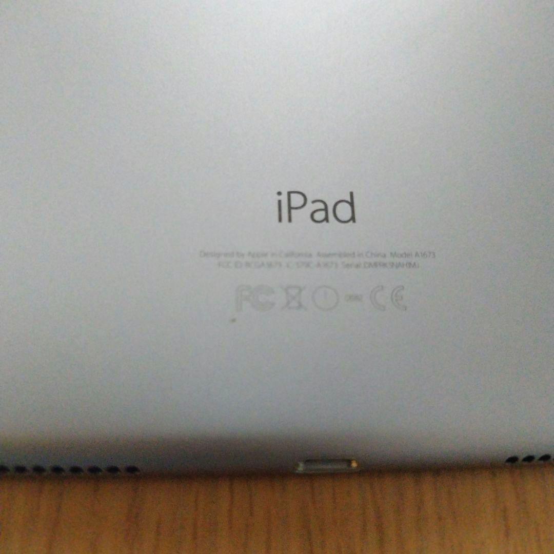Apple iPad Pro　9.7インチ　第1世代　シルバー 本体