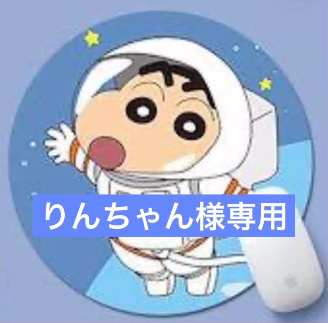 ANNA SUI mini♡セットアップ♡150