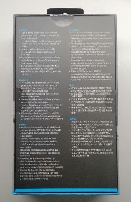 【極美品】ゼンハイザー イヤホン IE 300 4.4mmバランスケーブル付