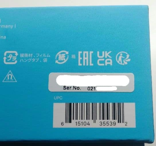 【極美品】ゼンハイザー イヤホン IE 300 4.4mmバランスケーブル付