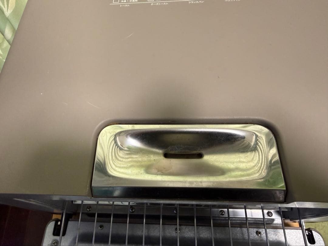 BALMUDA グレー トースター 170℃〜230℃