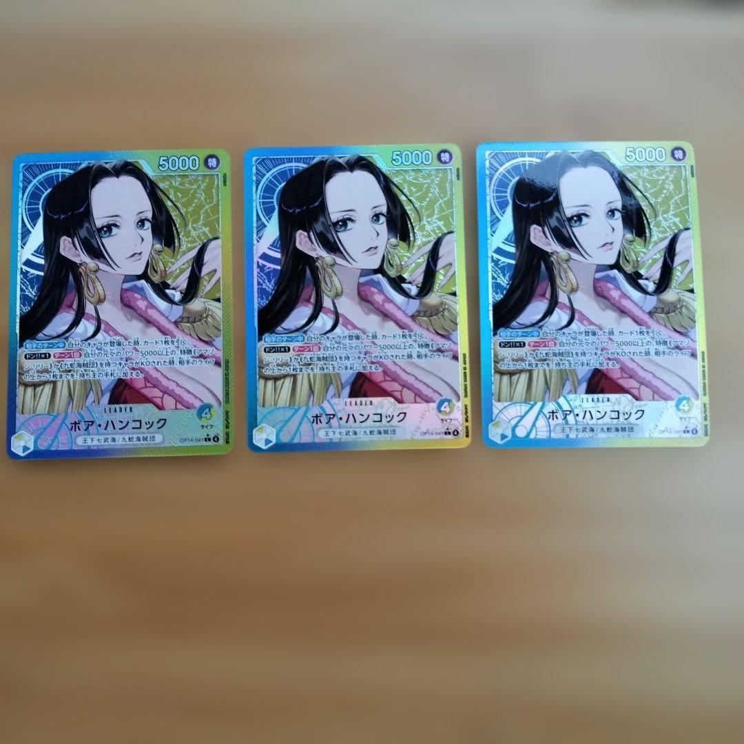 ワンピースカード　ハンコック　リーダーパラレル