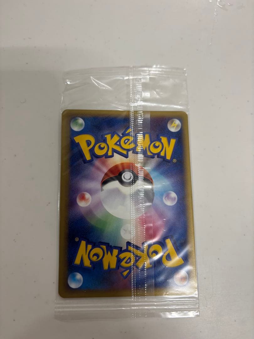 ポケモンカード ポケパークのミズゴロウ 未開封 限定 プロモ