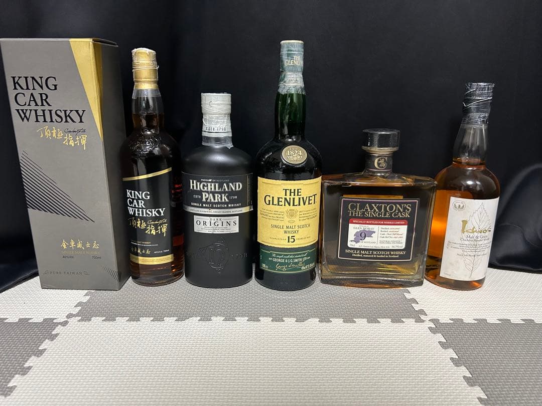 ウイスキー　シングルモルト　アイラ　マッカラン　山崎