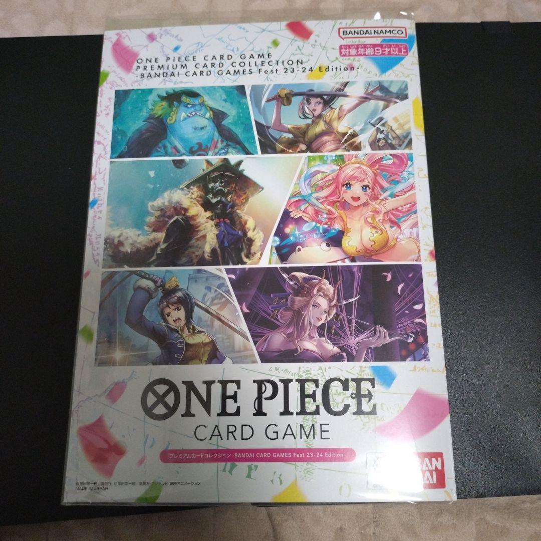 ワンピースカード プレミアムカードコレクション 2点