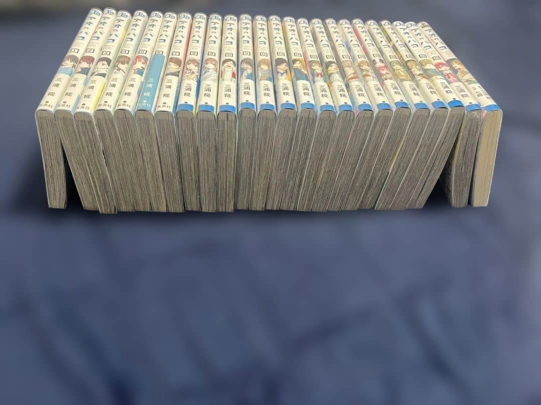 アオのハコ　1-23巻　全巻初版　ブックカバー付き