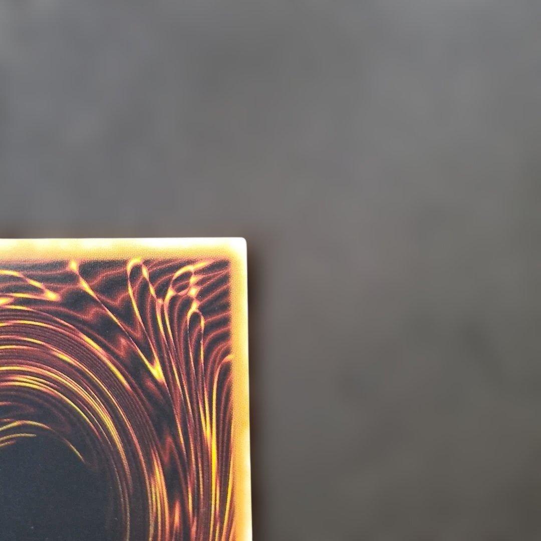 遊戯王　N・アクアドルフィン　レリーフ　3枚セット　断捨離　売切特価品