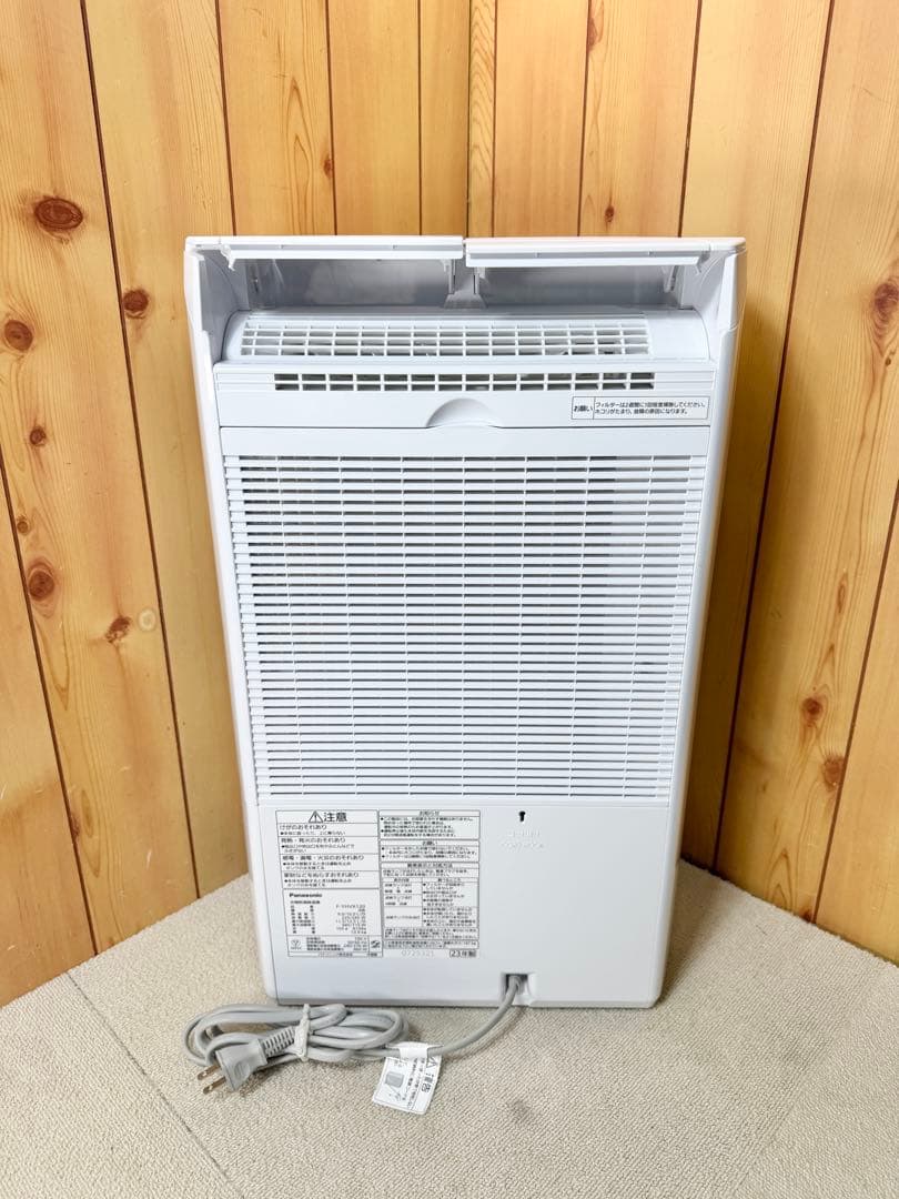 【未使用】パナソニック 衣類乾燥除湿機 F-YHVX120 ハイブリッド式