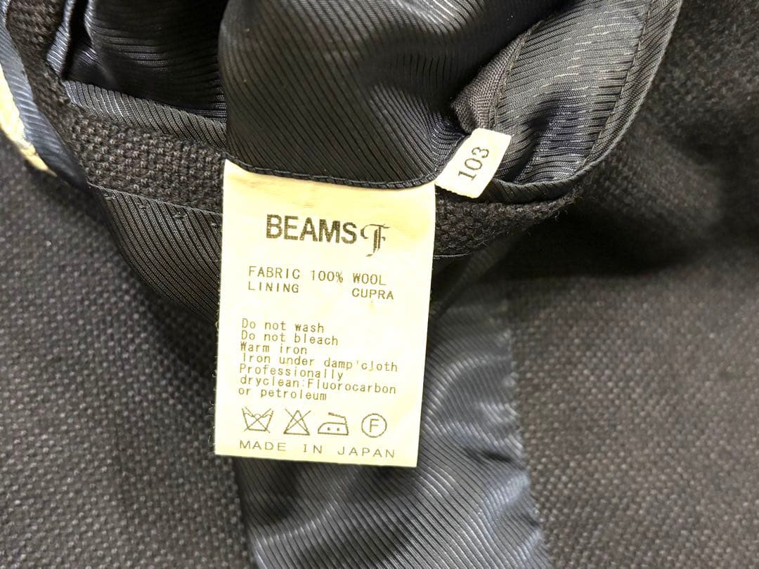 【美品】ビームスF シングル3ボタン ホップサック ジャケット