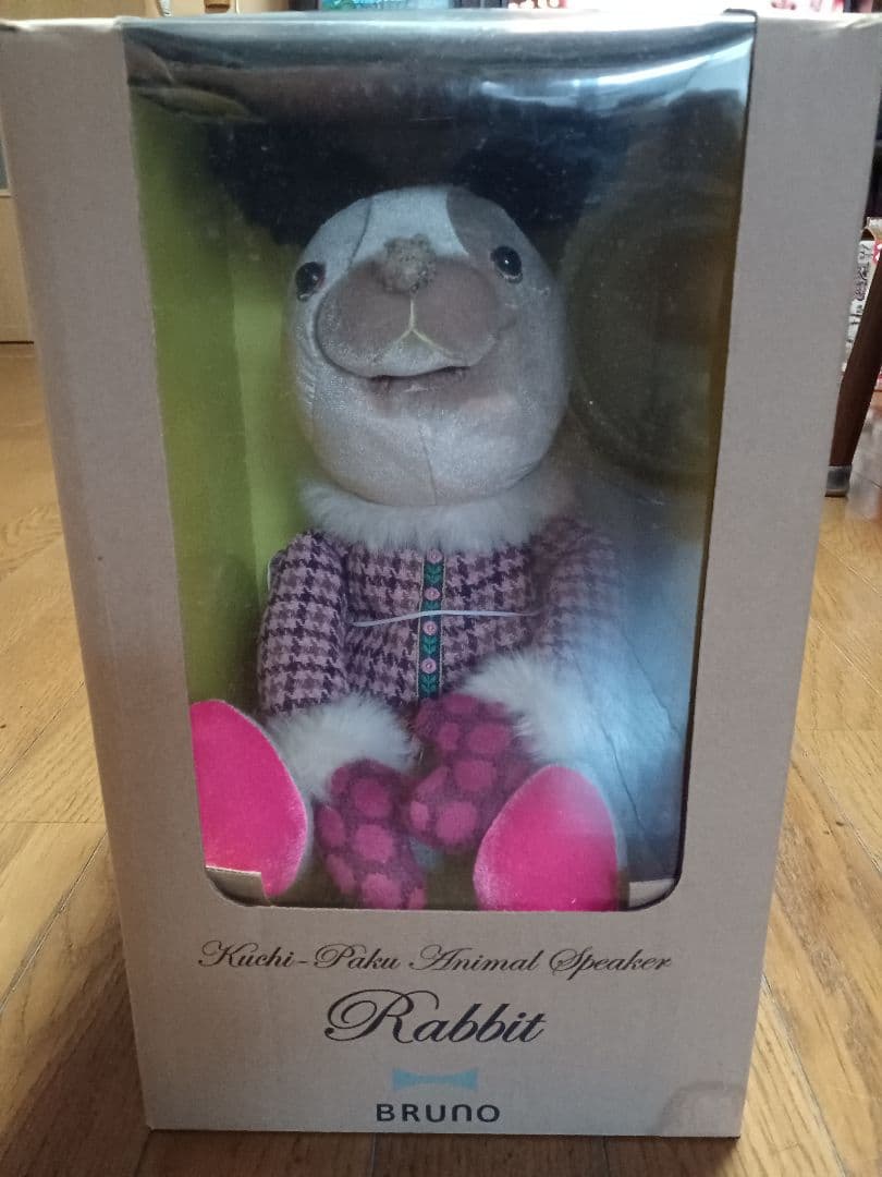 BRUNO　クチパクアニマルスピーカー　ラビット　入江優子（IRIIRI）新品