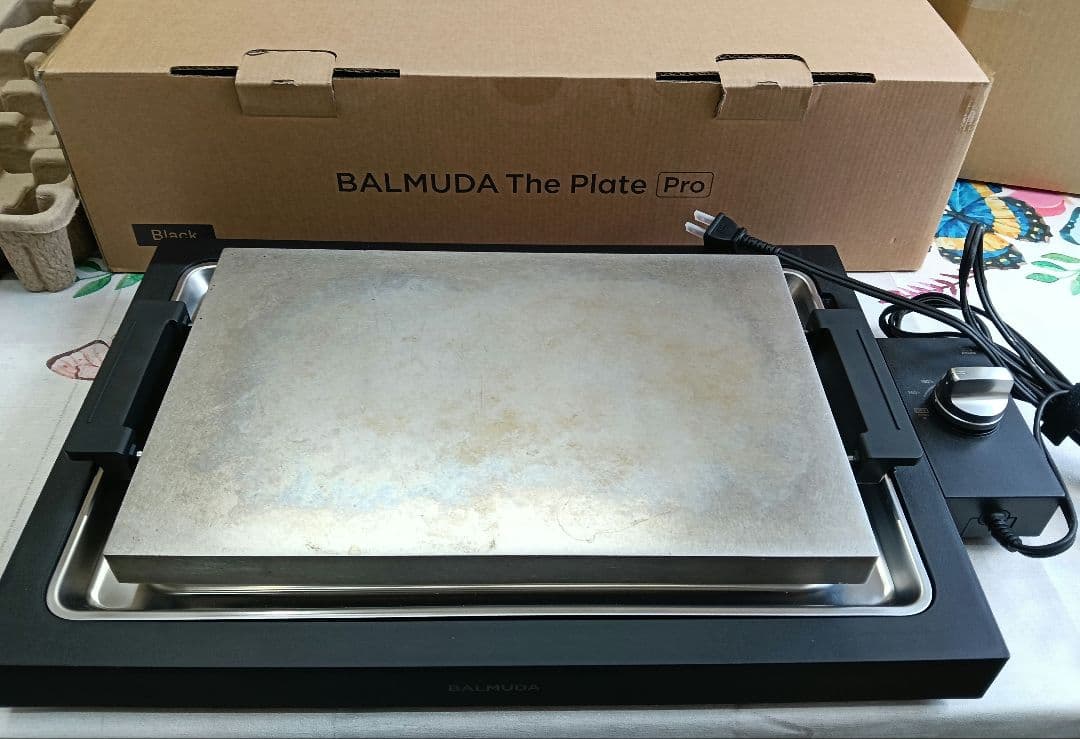 BALMUDA The plate Pro ホットプレート バルミューダ