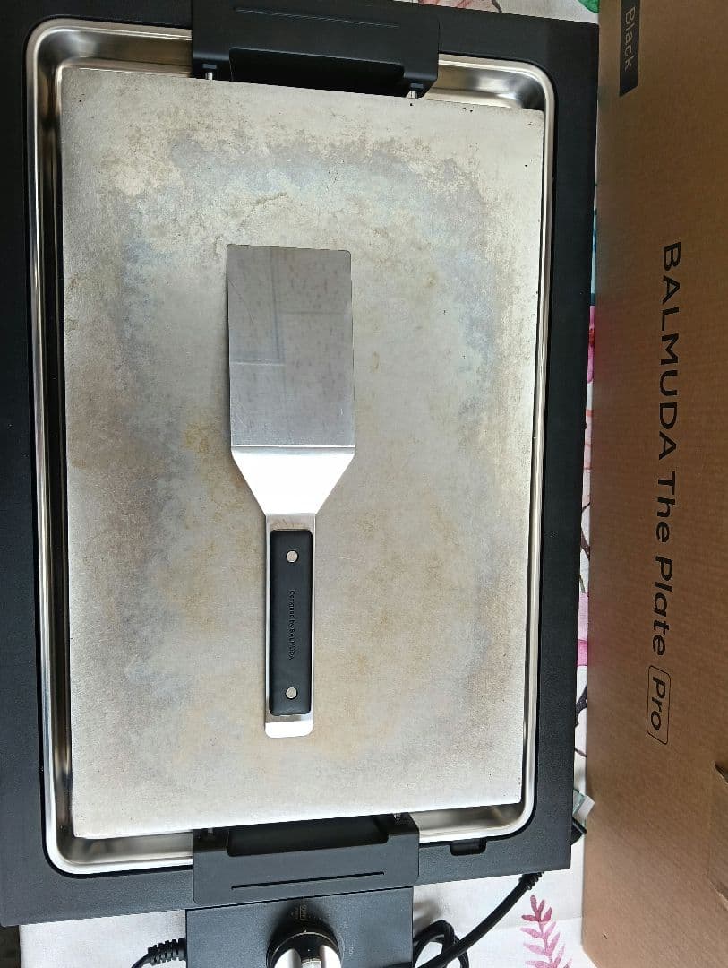 BALMUDA The plate Pro ホットプレート バルミューダ