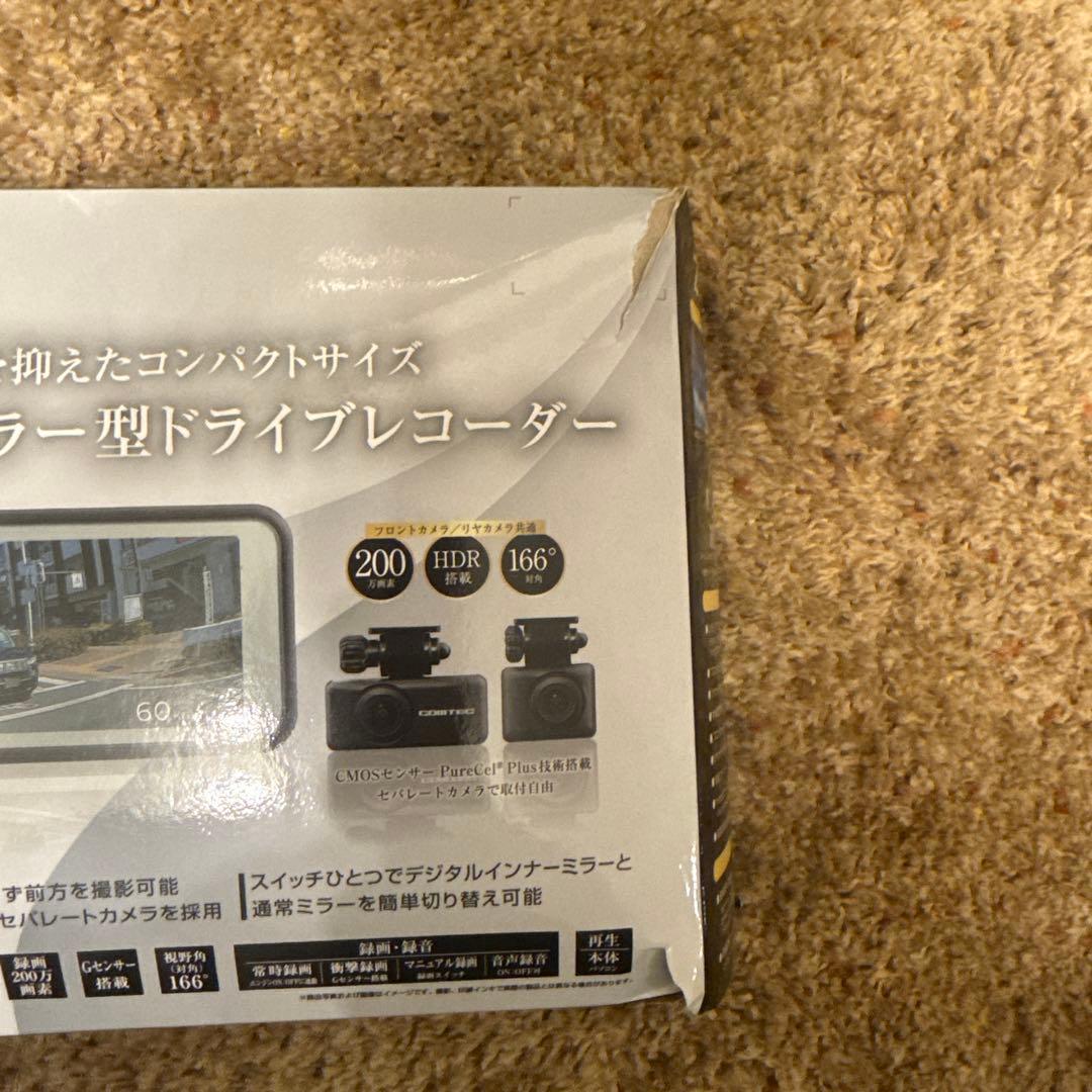 COMTEC ZDR048 中古