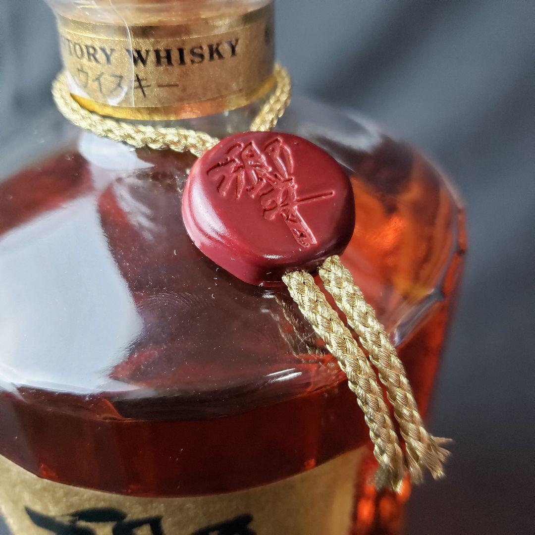 希少 未開栓 SUNTORY サントリー 響 旧ボトル 裏ゴールドラベル 古酒