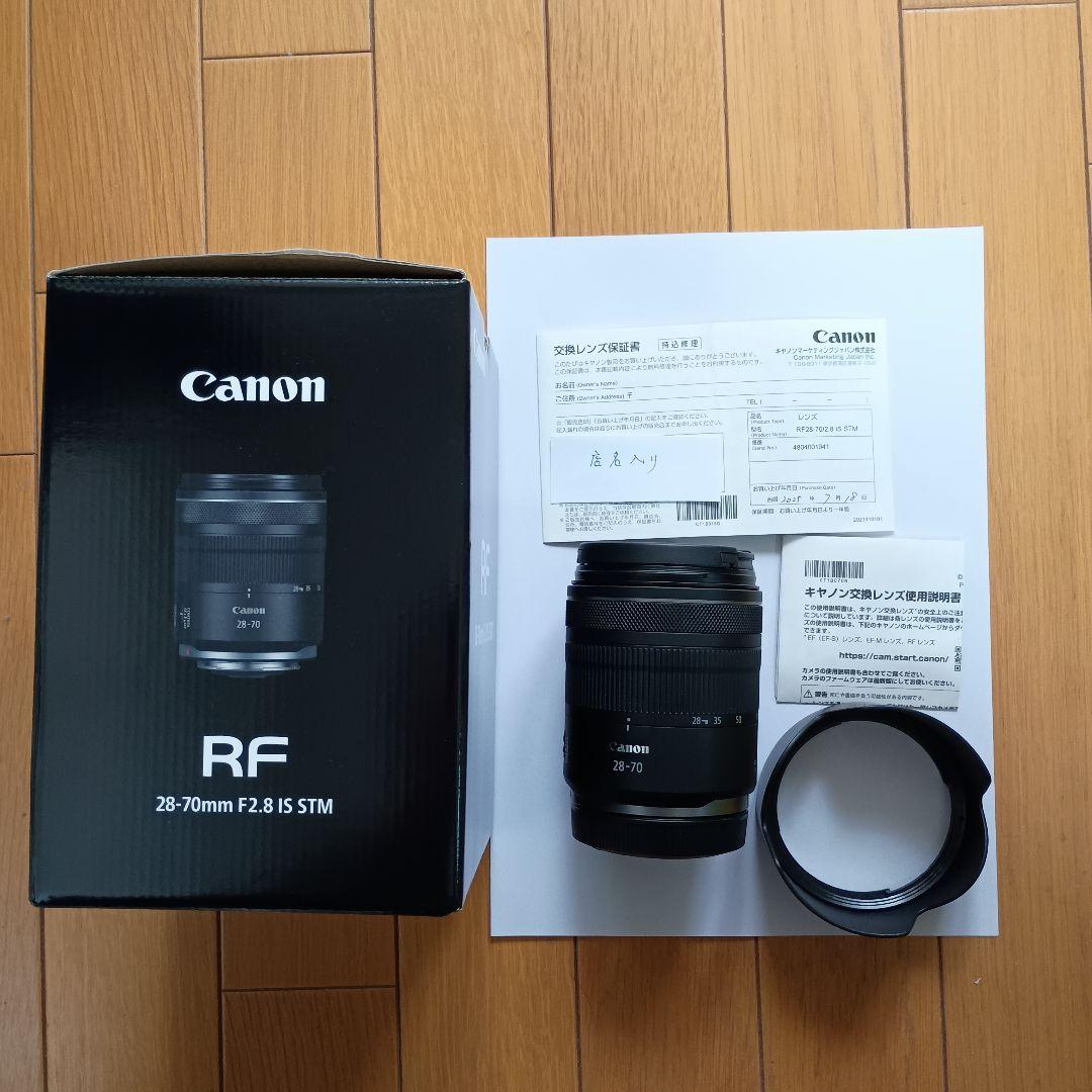 レンズ(ズーム) Canon RF28-70mm F2.8 IS STM