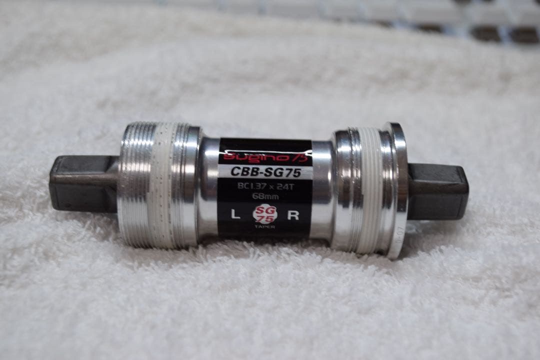 Sugino(スギノ) CBB-SG75 新品未使用