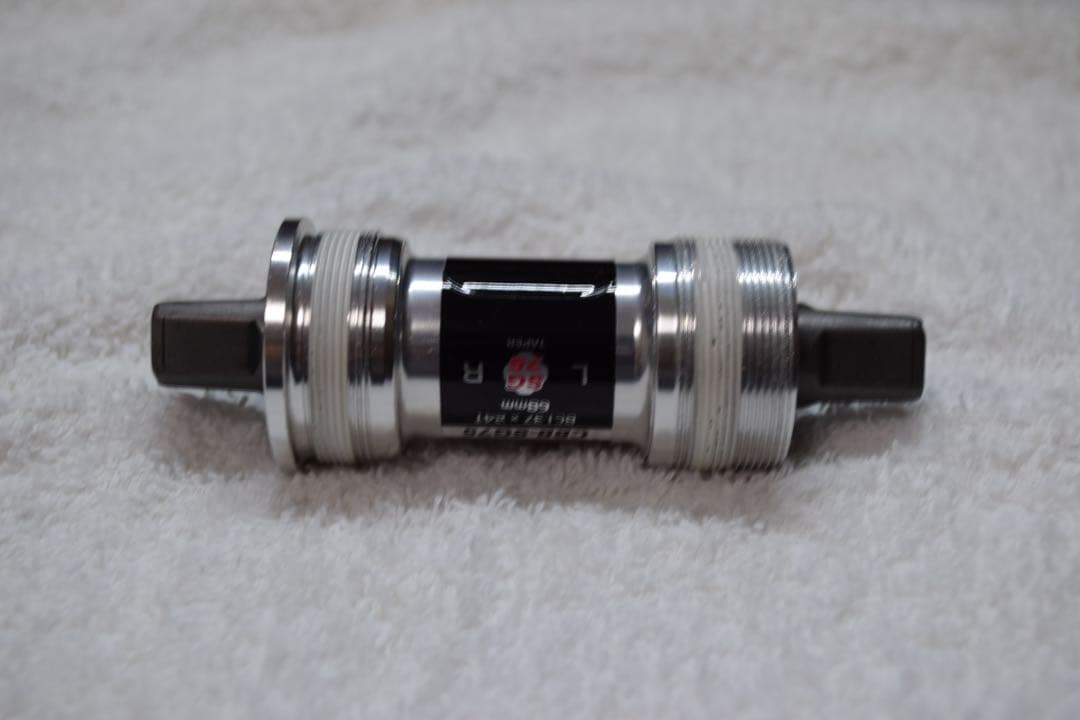 Sugino(スギノ) CBB-SG75 新品未使用