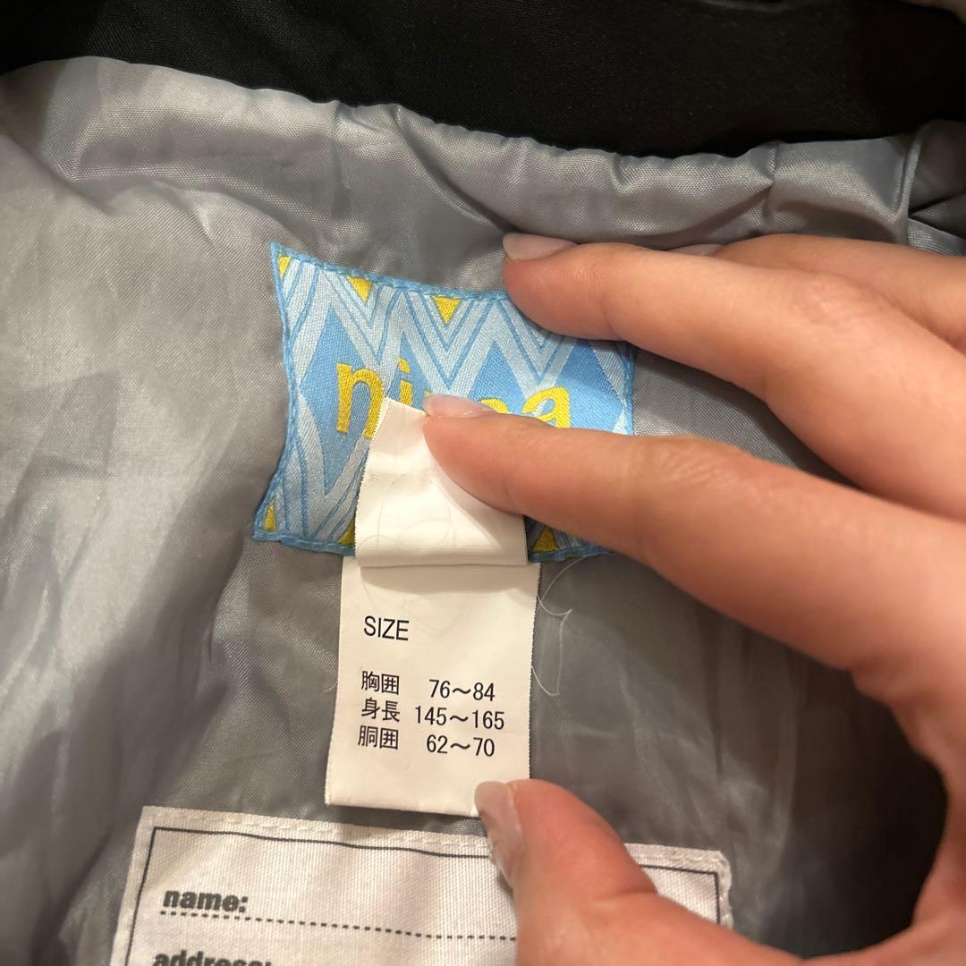 子ども用　スキーウェア　上下セット