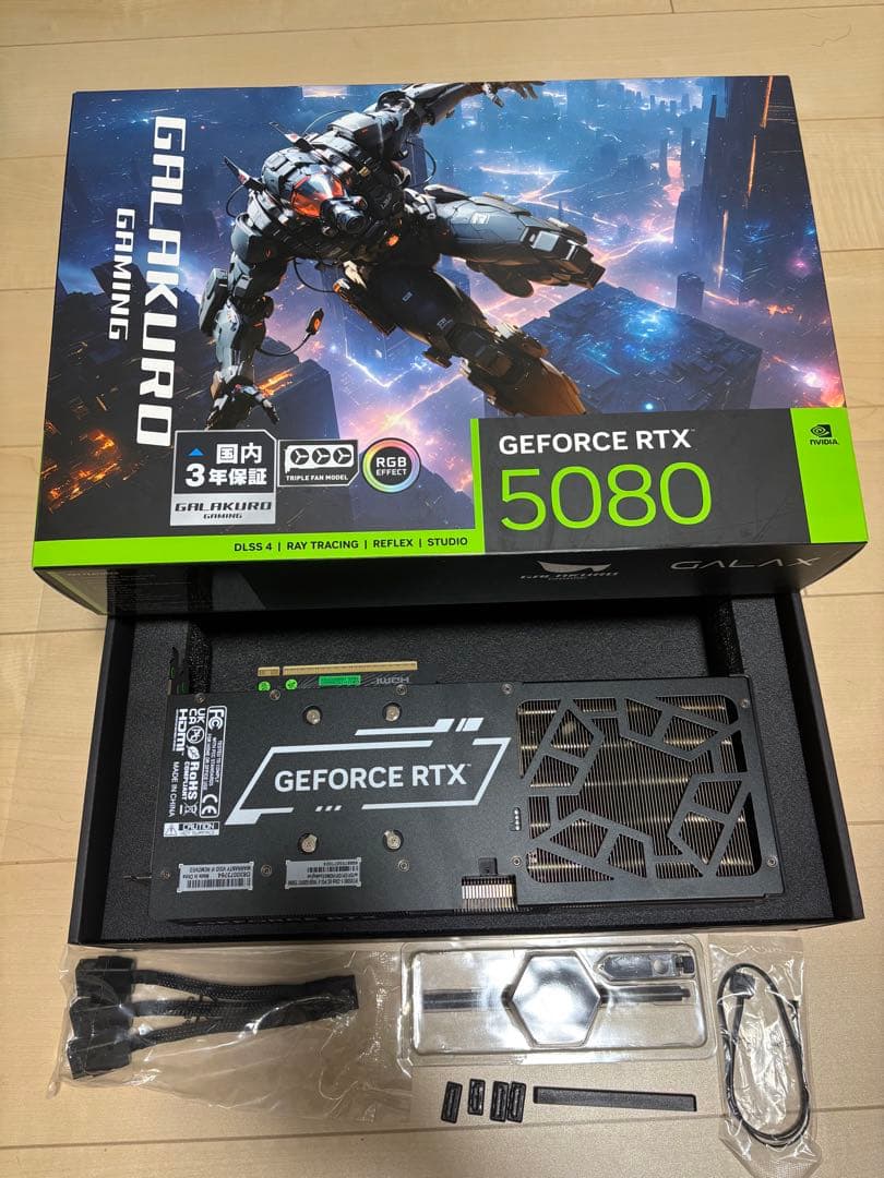 GALAKURO GAMING GEFORCE RTX 5080 グラフィックB