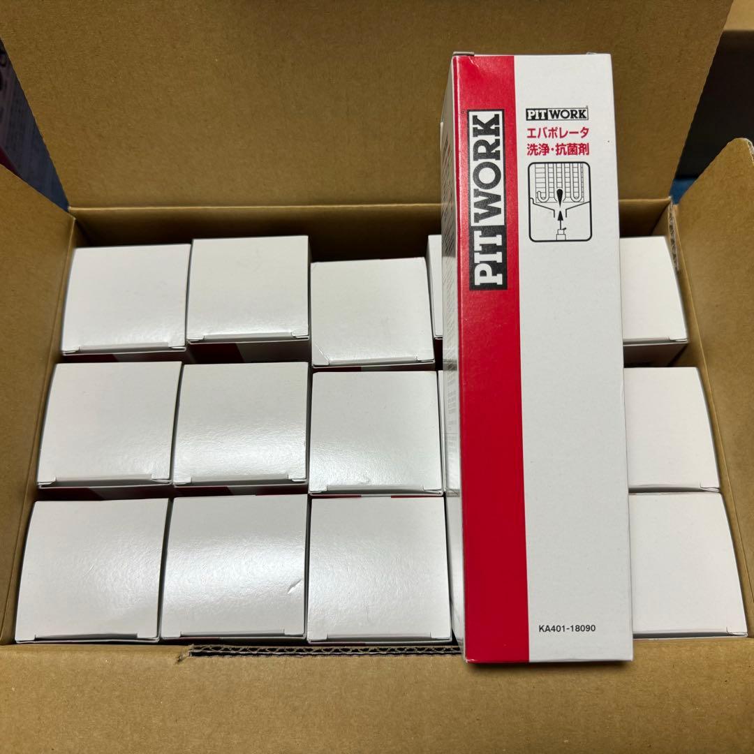 ピットワーク エバポレータ洗浄 抗菌剤 エアコン洗浄