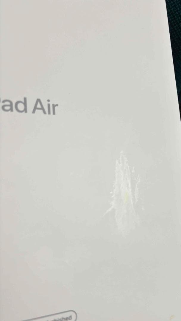 iPad Air Wi-Fi 64GB - ブルー（第5世代）