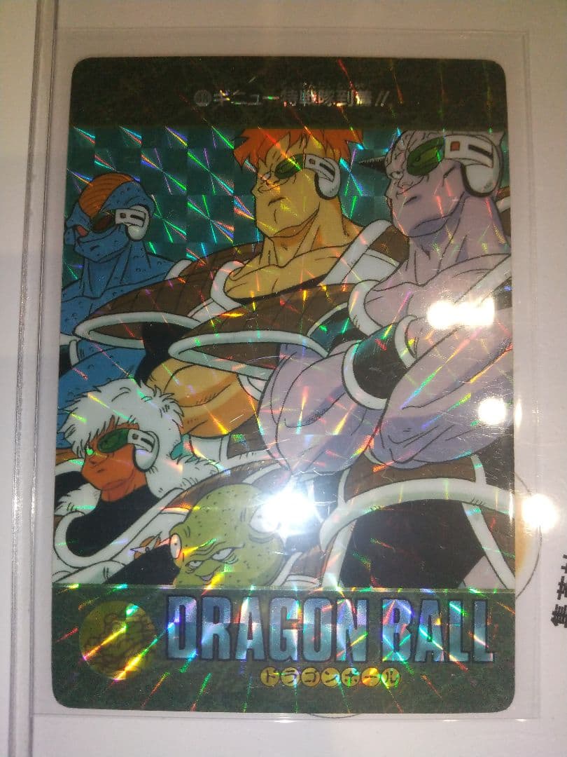 第2集 5枚セット