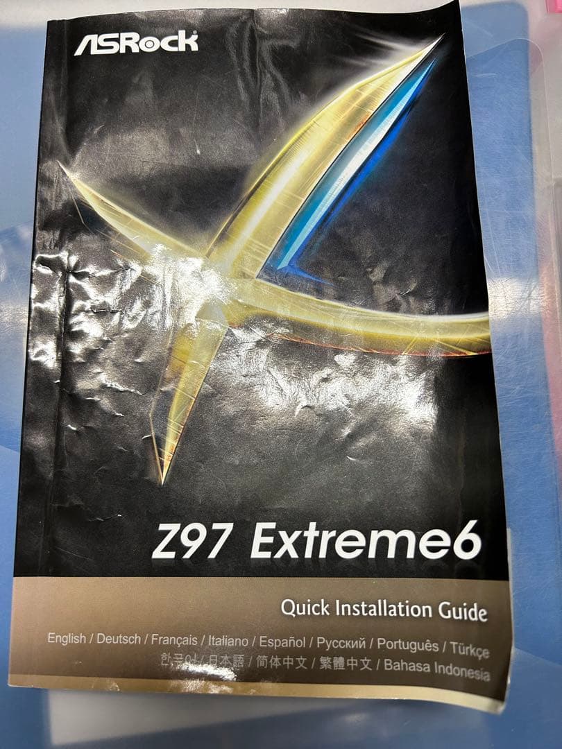 ASROCK z97 フルタワー