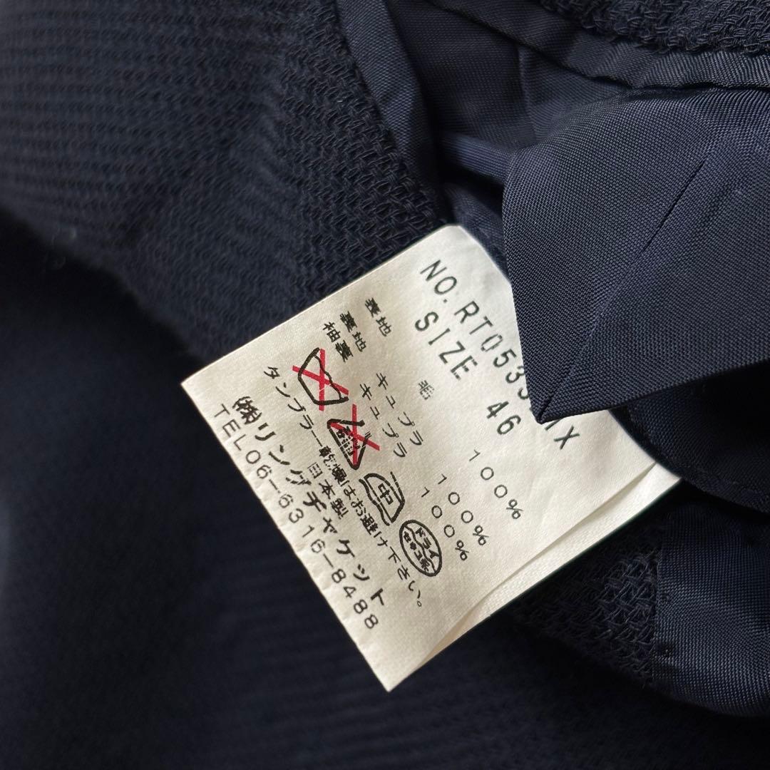 美品 RING JACKET テーラードジャケット アンコン ネイビー 46