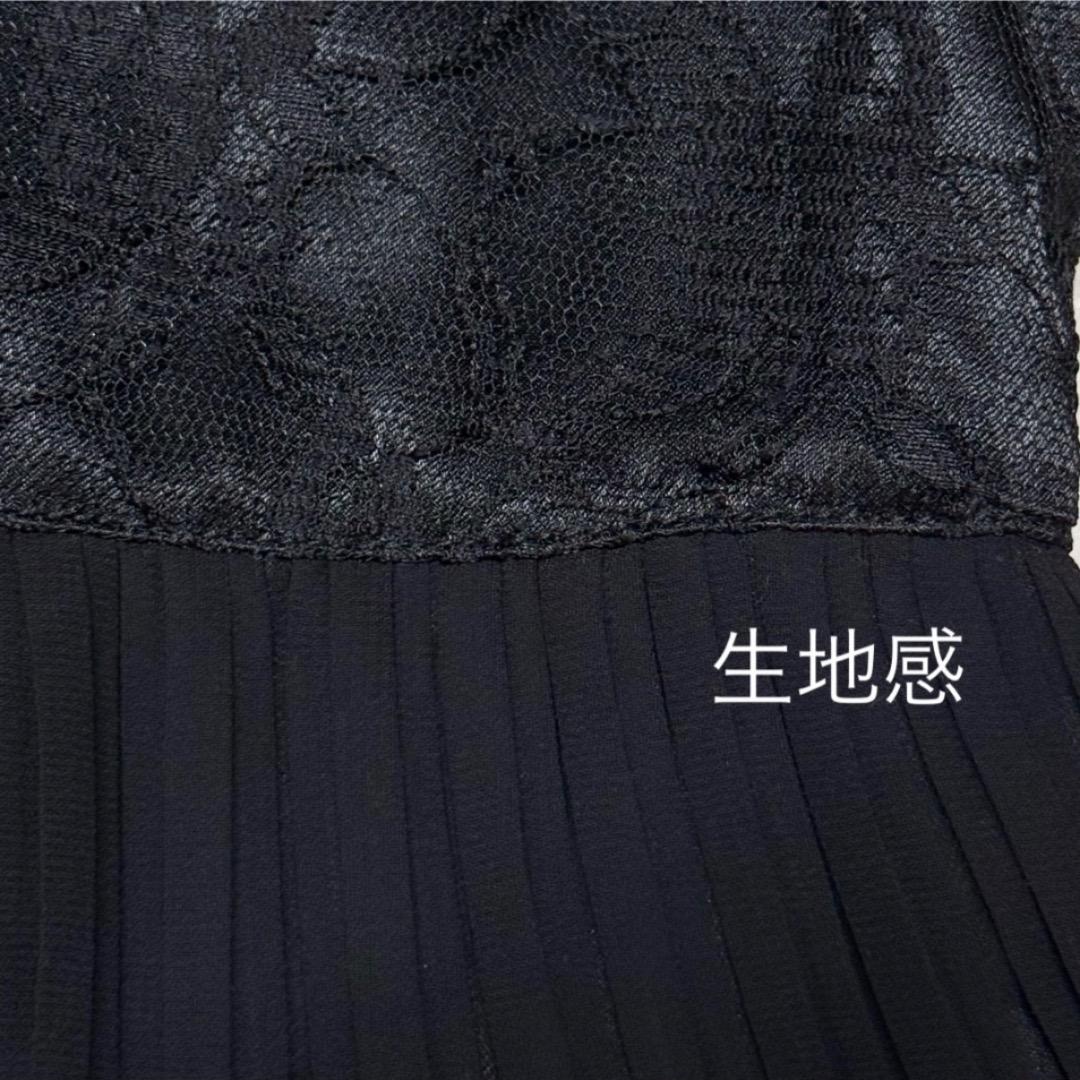 組曲　女の子　発表会結婚式フォーマルドレスワンピース　130-140【匿名配送】