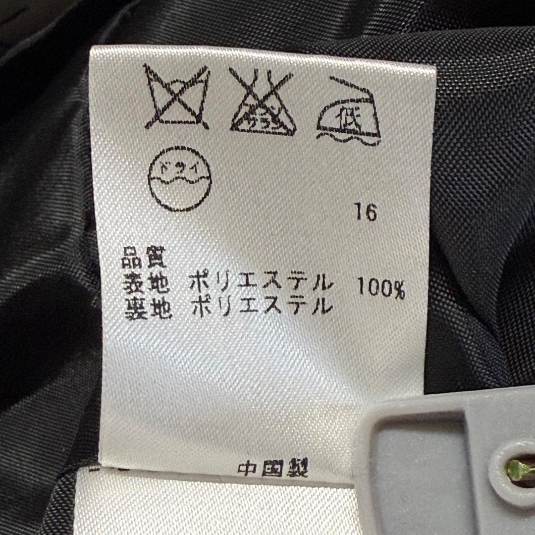 組曲　女の子　発表会結婚式フォーマルドレスワンピース　130-140【匿名配送】