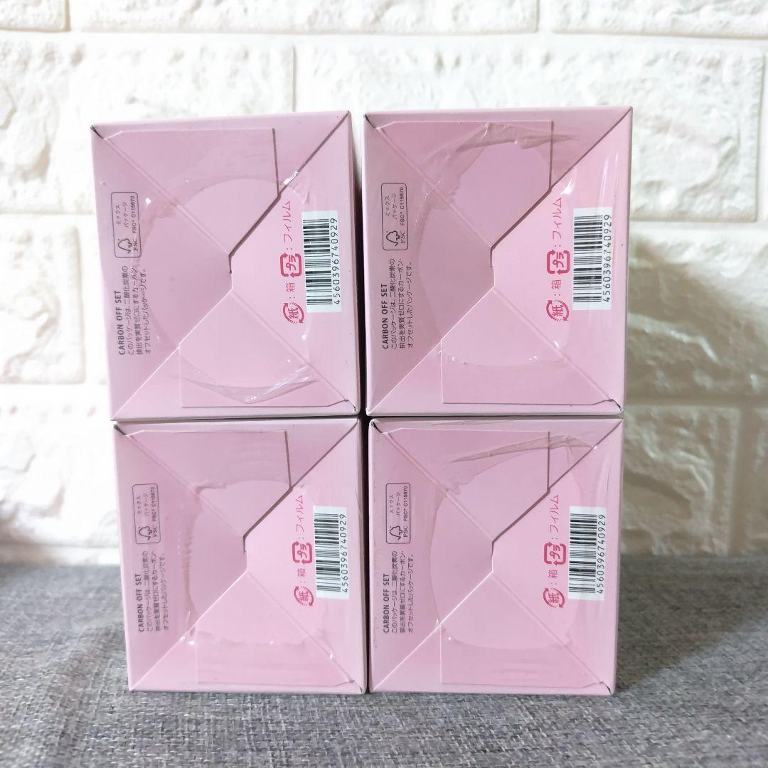 D&D PLUS FIBER （４箱）