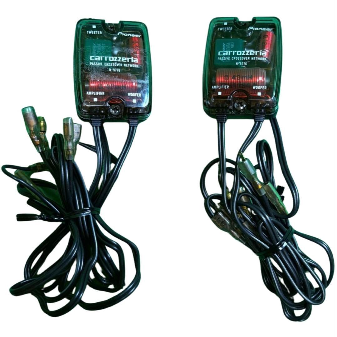 美品❗️TS-STX99 サテライトスピーカー トゥイーター ネットワーク 付き