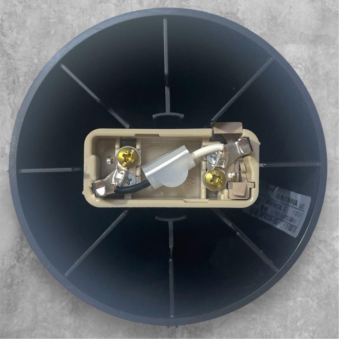 MAXRAY グラスランプ ペンダントライト 赤・黄 全4個まとめセット