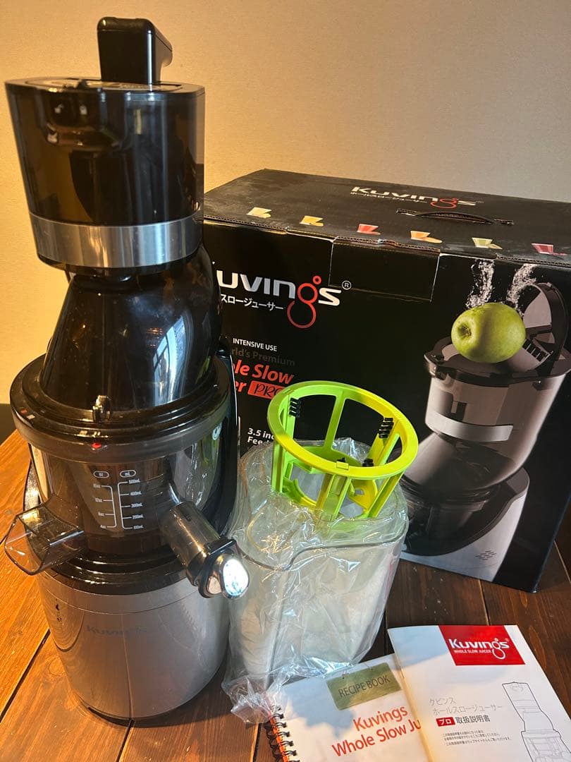 【極美品】Kuvingsクビンス ホールスロージューサープロCS520SM業務用