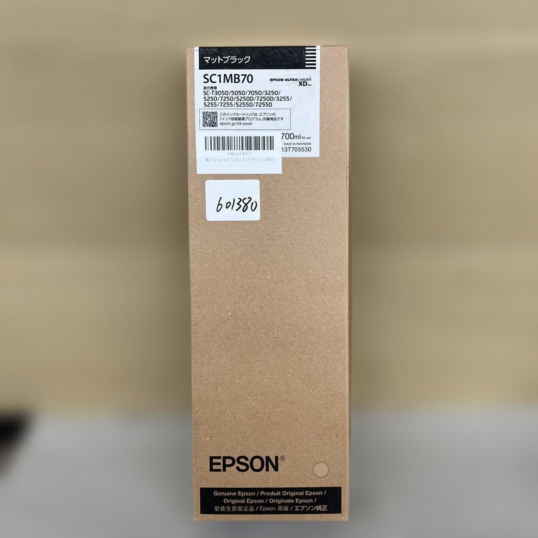 601380 セイコーエプソン SureColor用 インクカートリッジ