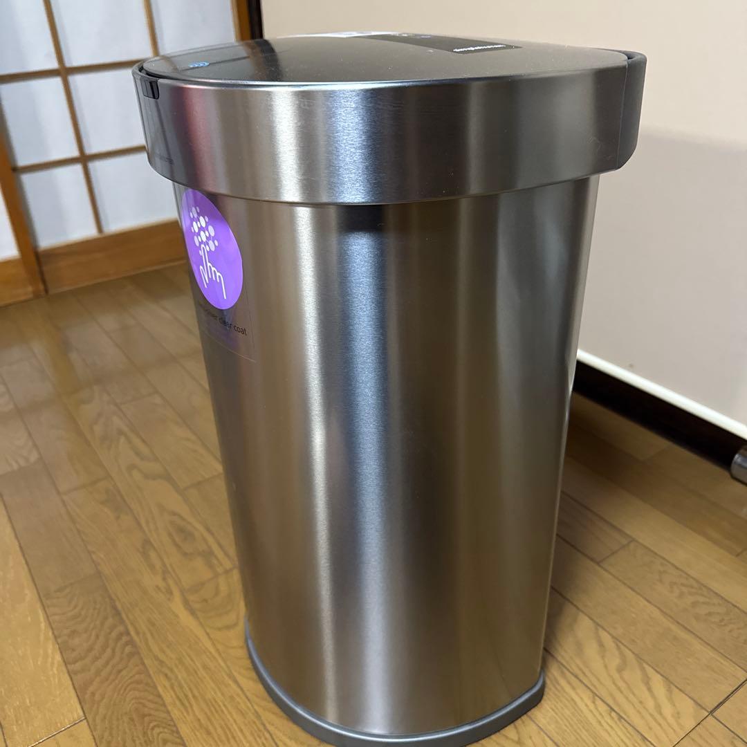 UZシンプルヒューマン セミラウンドセンサーカン 45L