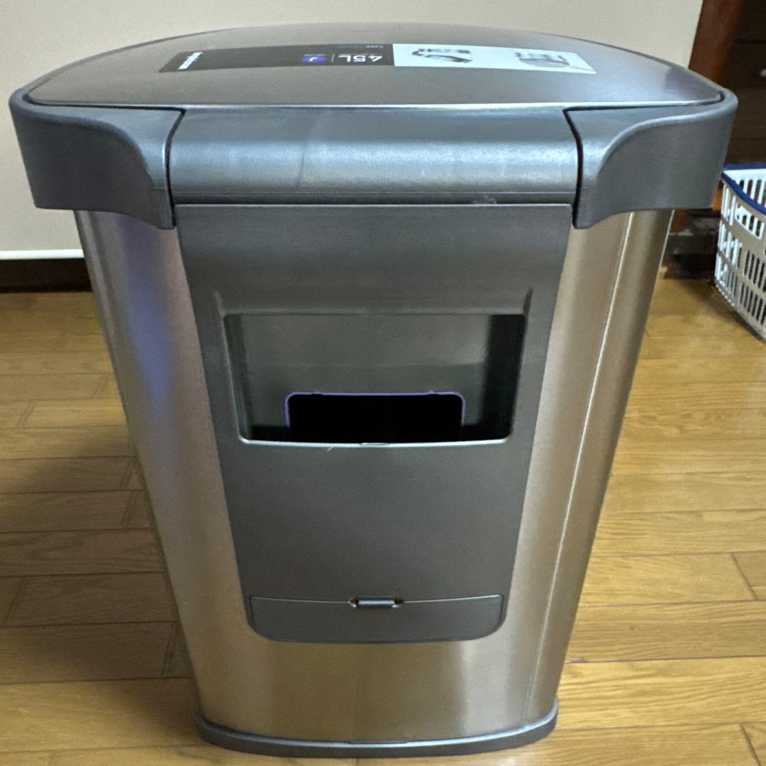 UZシンプルヒューマン セミラウンドセンサーカン 45L