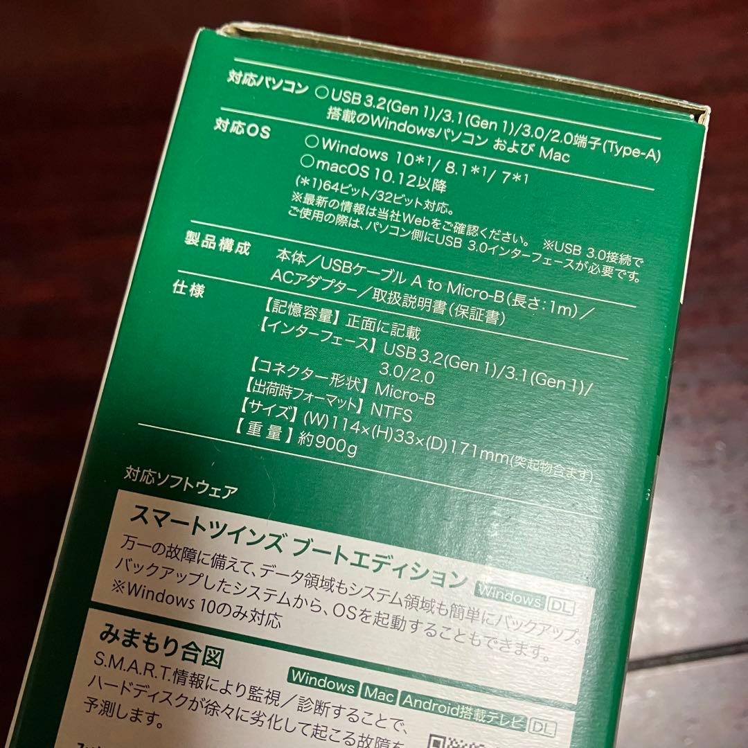 BUFFALO HD-LD3.0U3-BAY 3TB 外付けHDD