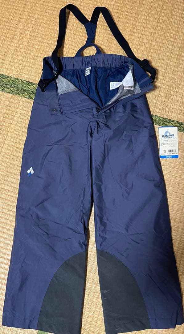 モンベル　子ども用スキーウェアセット（青）