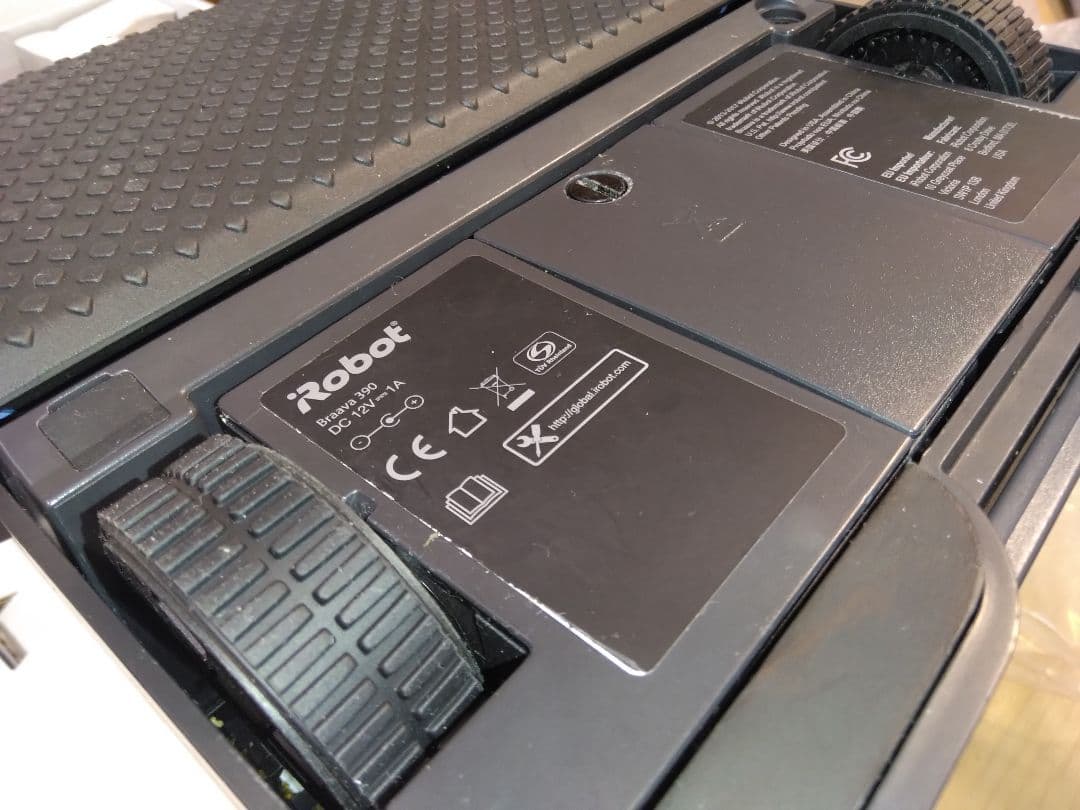 【美品　新品電池交換】ブラーバ390j　A　2022