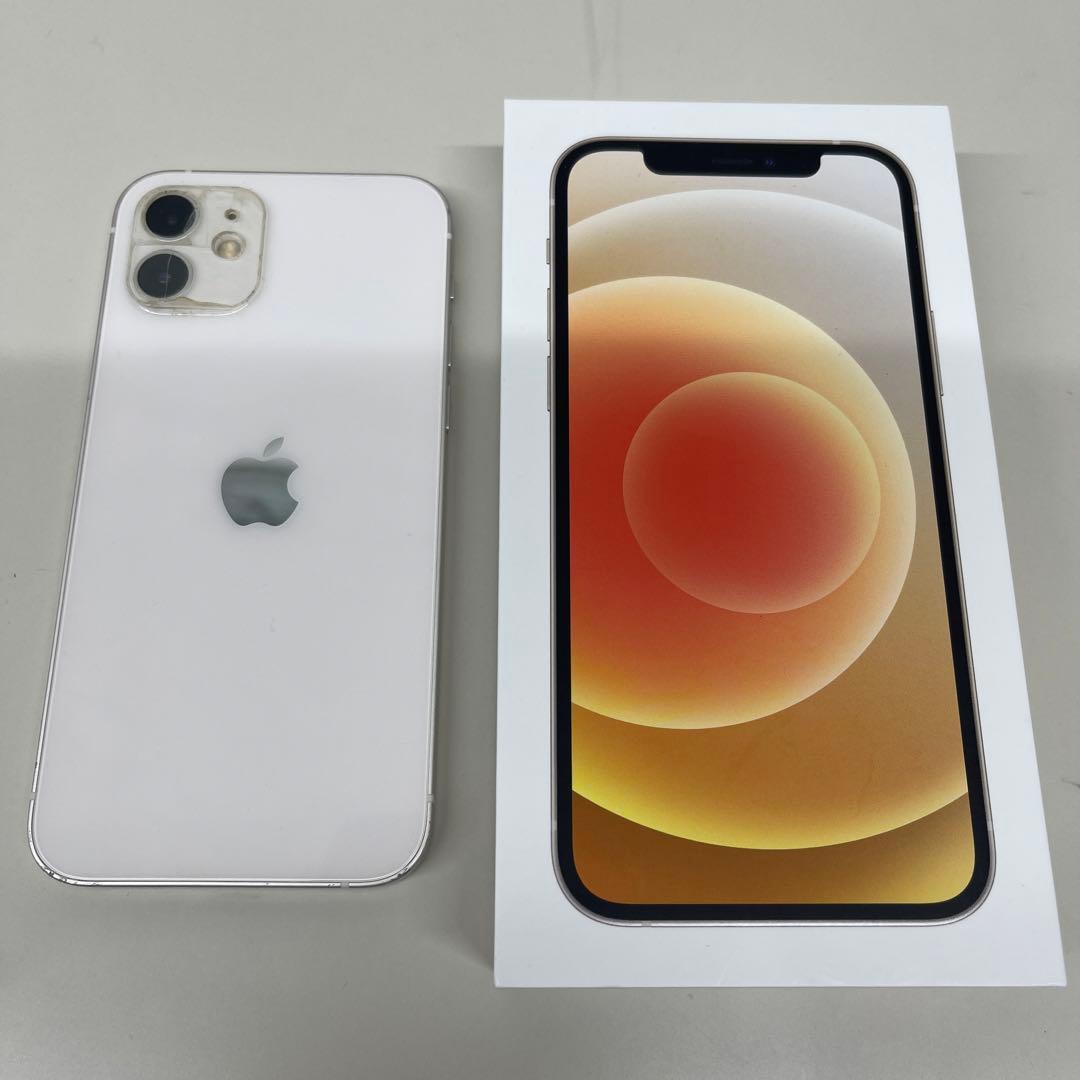 iPhone 12 256GB 正面画面割れ有り　箱付き