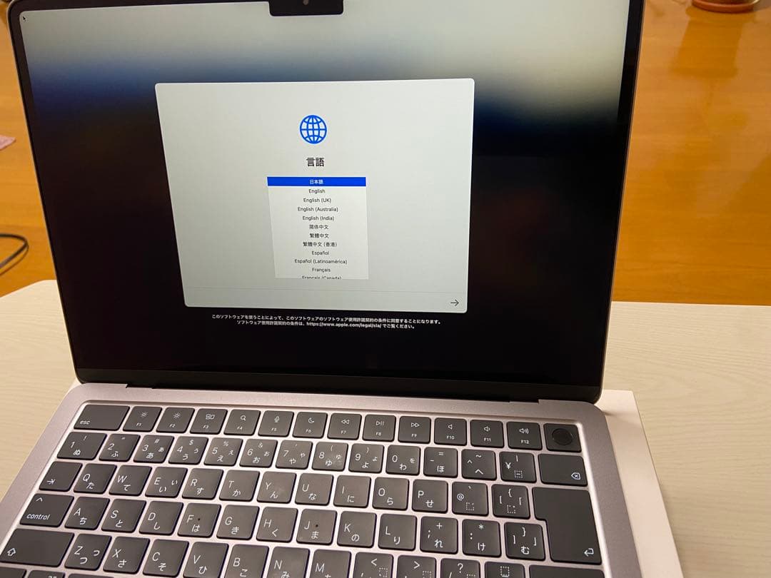 【極美品】充放電3回Apple MacBookAir M2 8GB 256GB