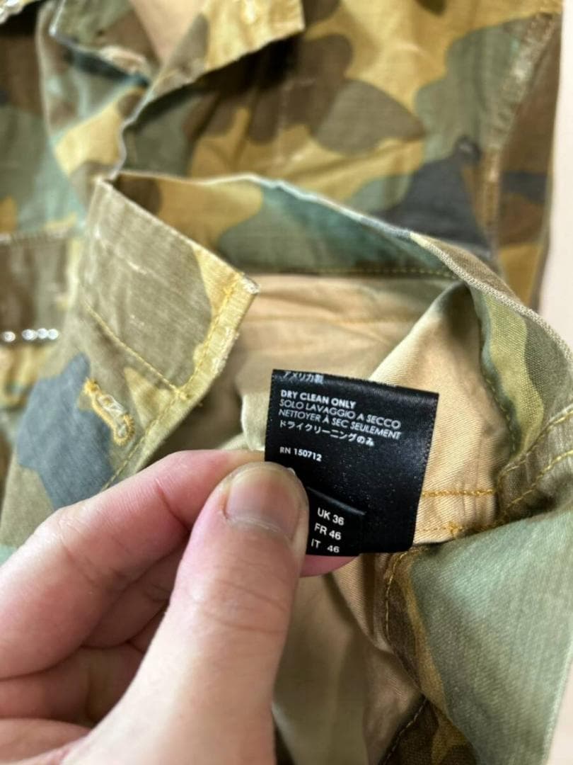 AMIRI カモフラージュ カバーオール