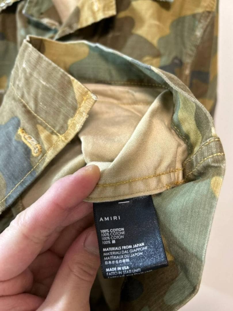 AMIRI カモフラージュ カバーオール