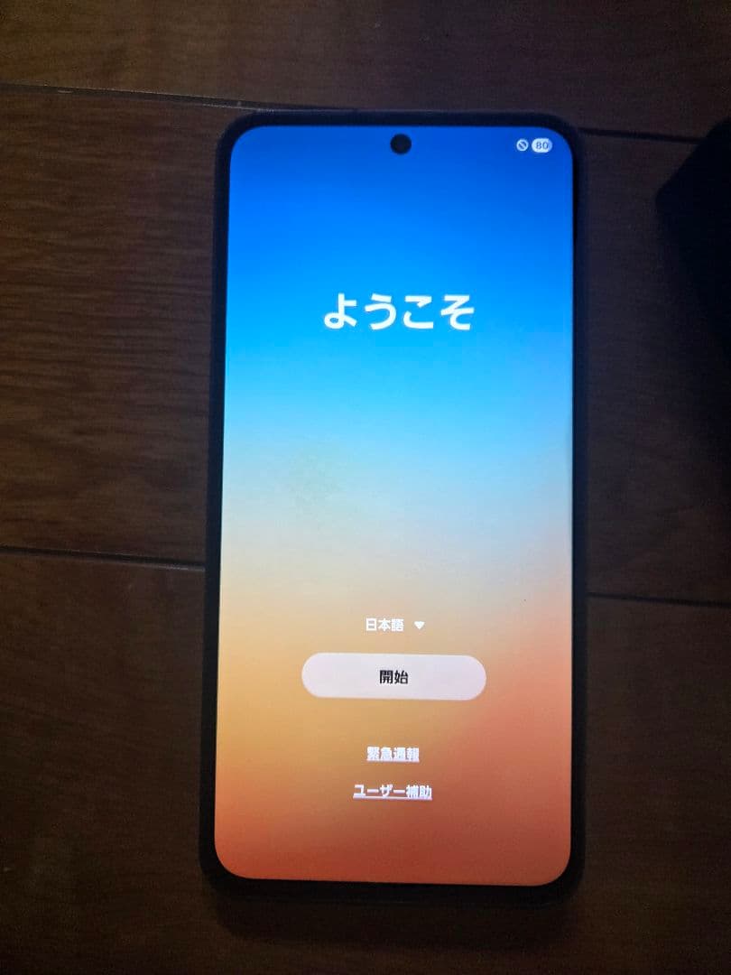 Samsung Galaxy S24fe 本体　ジャンク扱い