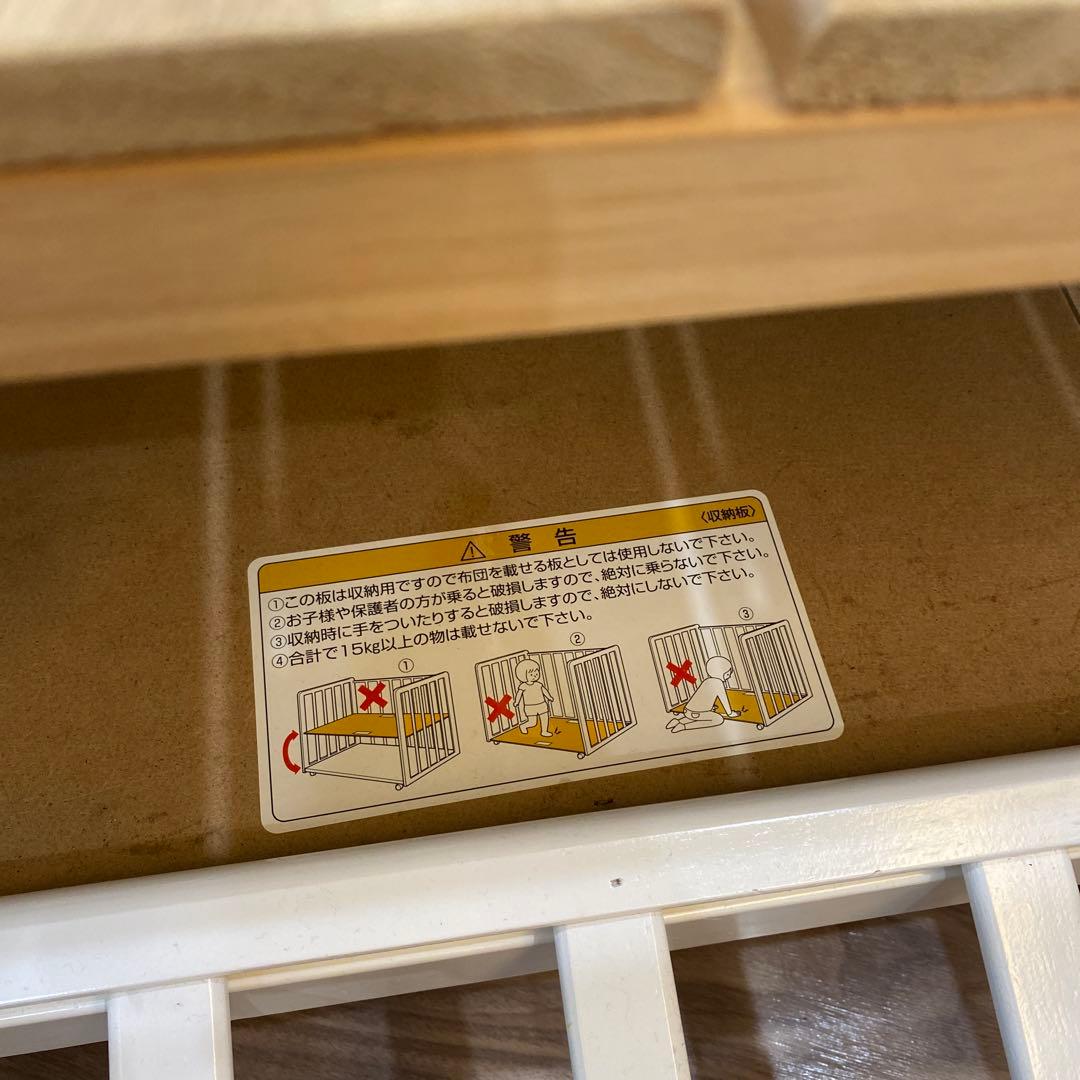 ベビーベッド　120×70 70×120 マットレス付き　カトージ　KATOJI